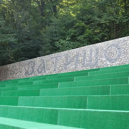 Zatyshok