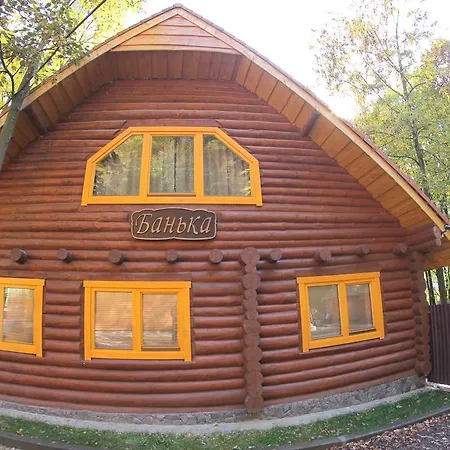 Hotel Zatyshok Svalyava