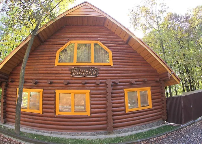 酒店 Zatyshok 斯瓦拉瓦